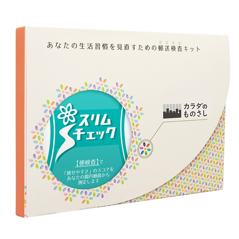 Amazon.co.jp: 二十世紀の疫病低血糖症: 心身を蝕む恐るべき食原